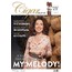 Cigar Journal 4/2024
