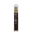 Rocky Patel The Edge Maduro Toro Tubo